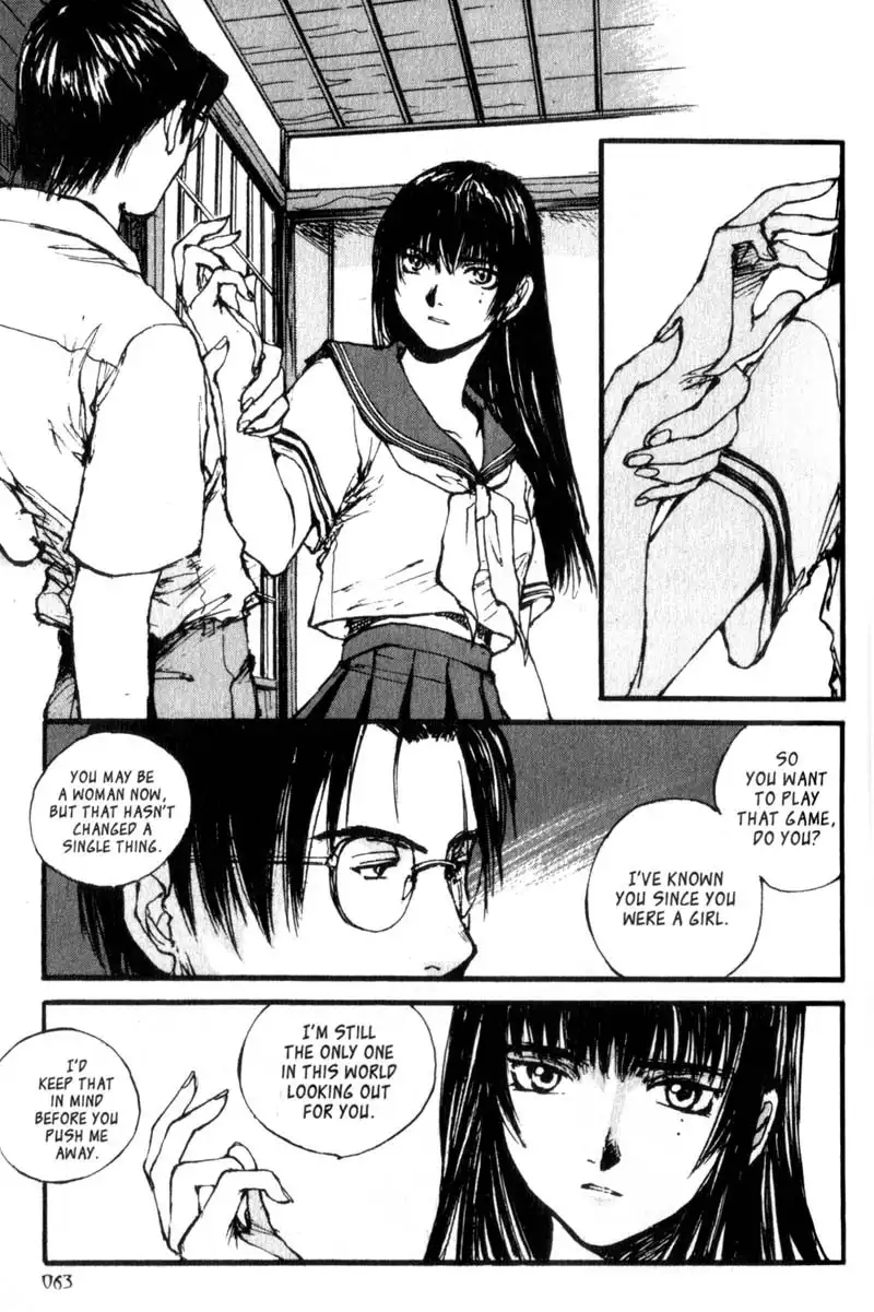 Lament of the Lamb Chapter 15 5